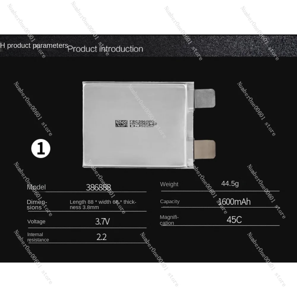 자동차 시동 전원 셀 유형 이상, 1800/2000/2500/3000/3300/3700/4000/5400mah
