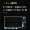 LHY LPS-50  DC Linear Stabilized Power Supply DC 5V 12V 15V 19V Fever Audio Hard Disk Box Switch Router 4