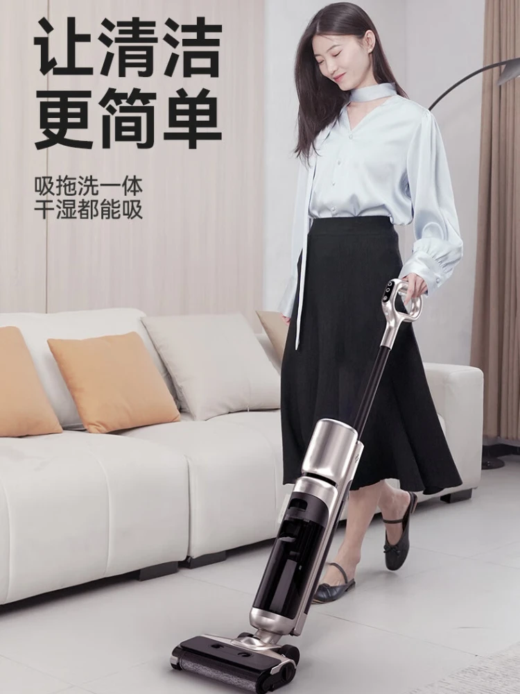 Intelligent electrolytic water sweeping machine vacuum cleaner drag sweeping integrated electric mopping machine 2
