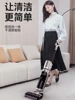 Intelligent electrolytic water sweeping machine vacuum cleaner drag sweeping integrated electric mopping machine 2