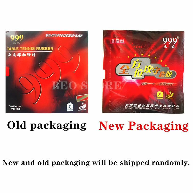 Table Tennis Rubber 999 pips-in 999T Original with Sponge 2.2mm H44-45