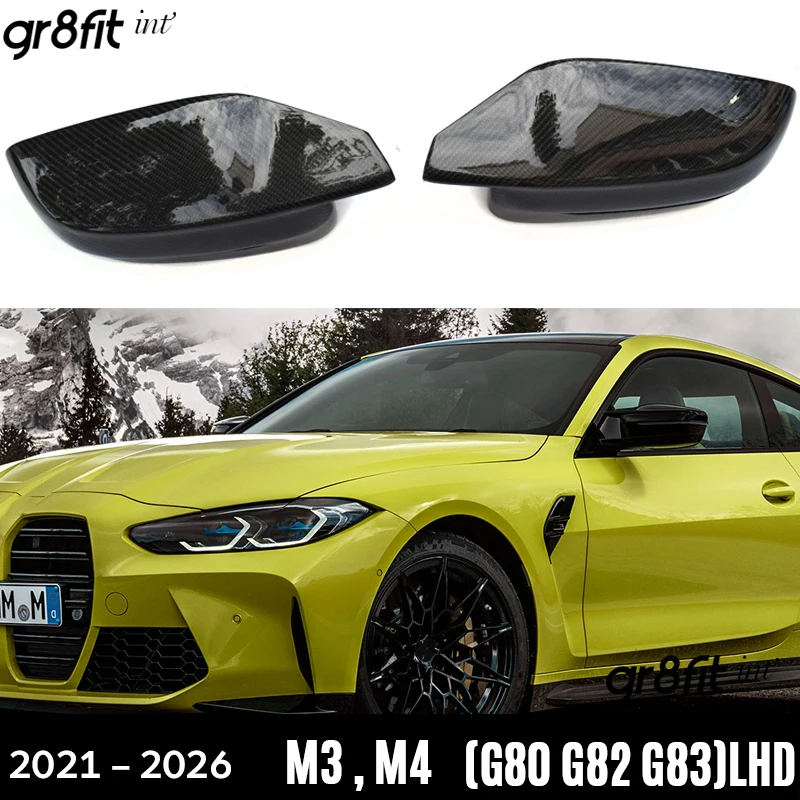 

Детали LHD G82 Coupe M4 для BMW 2021 - 2026 M3 M4 G80 G83, трансформер, конкурентов и производительности