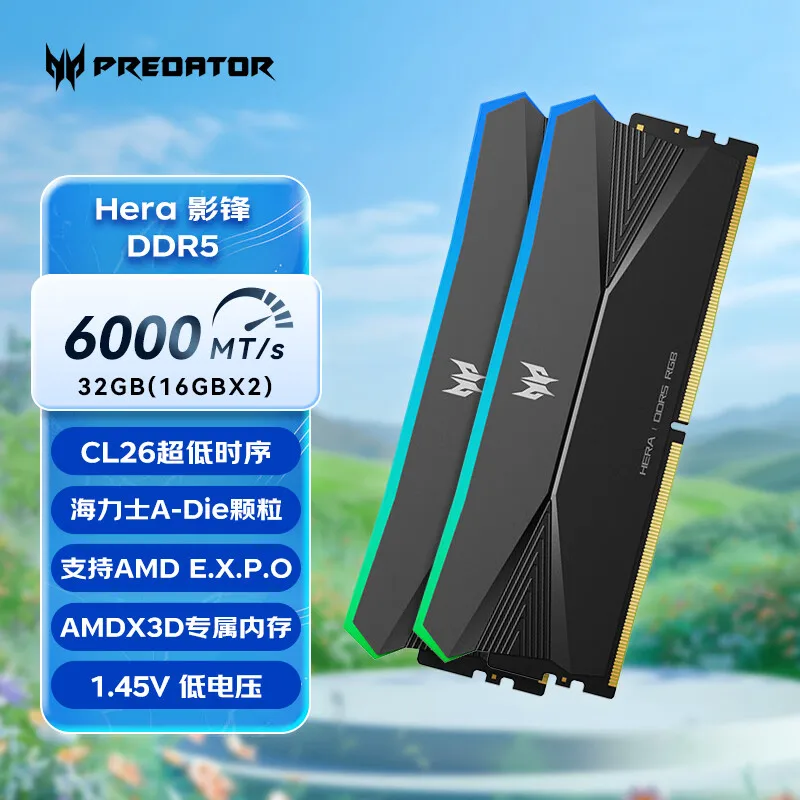 Acer Predator DDR5 Shadow 6000 6400 16GX2 6800 7200 32 48