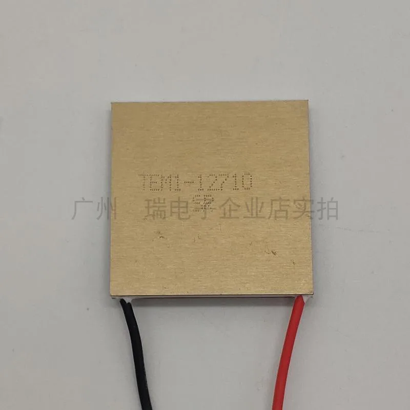 

Refrigeration Sheet Metal Aluminum Semiconductor 40x40 TEM1-12706 12708 12710 Rapid Temperature Difference Refrigeration