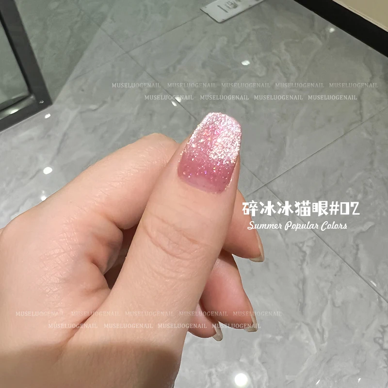 MUSELUOGE Broken Ice Cat Eye Gel Nail Polish 15ml Magnetic Gel Cloud Brocade Super Bright Flash