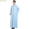 Mens Robe Long Sleeve Saudi Abaya Arabic Thobe Jubba Thoub Dubai Daffah Kaftan Middle East Islam Thawb Jubba Muslim Dress Caftan