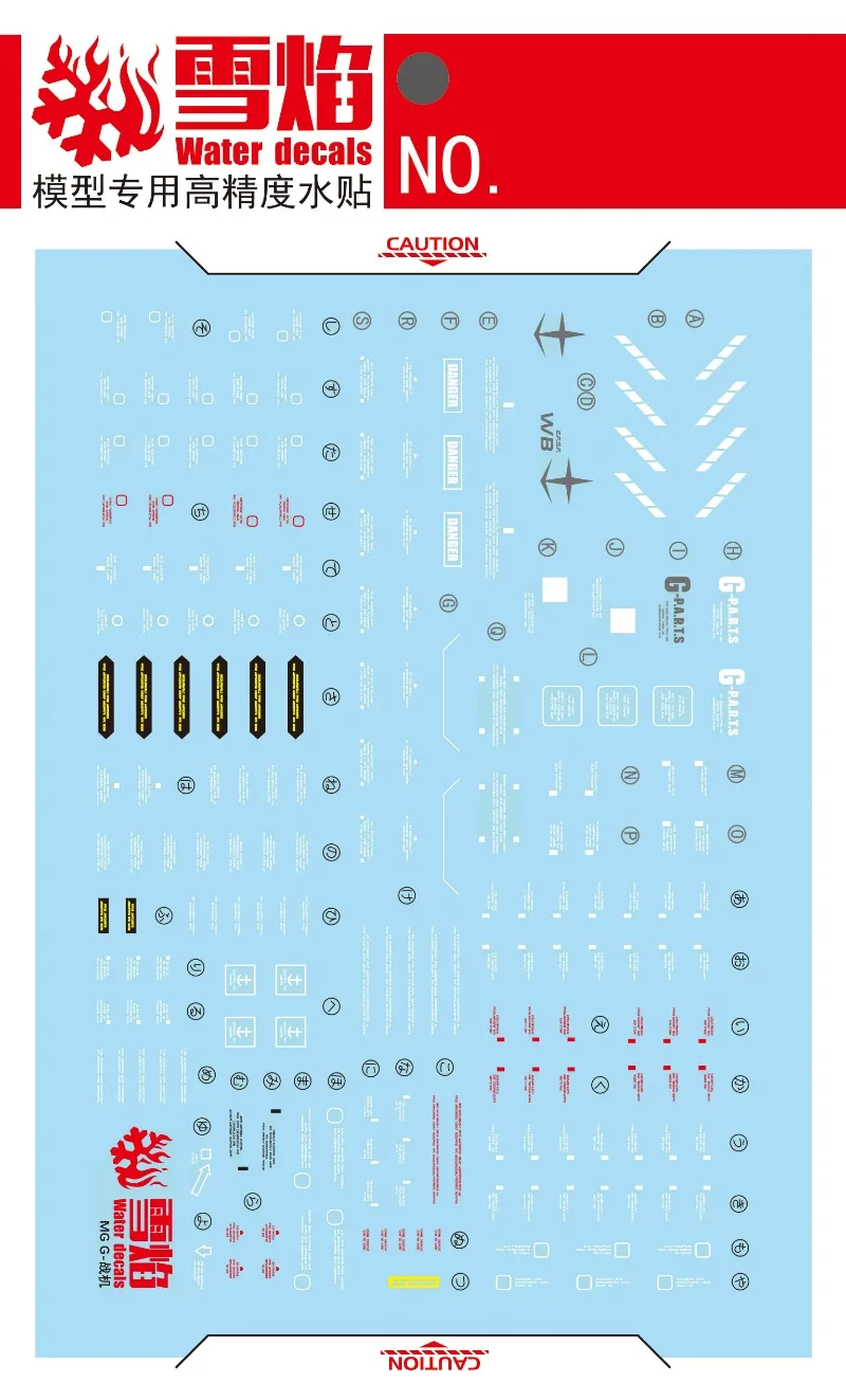 MG 1/100 G-FLIGHTER 모델용 불꽃 눈물 워터 데칼 MG-190 형광 고정밀 워터 스티커