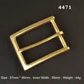 4471