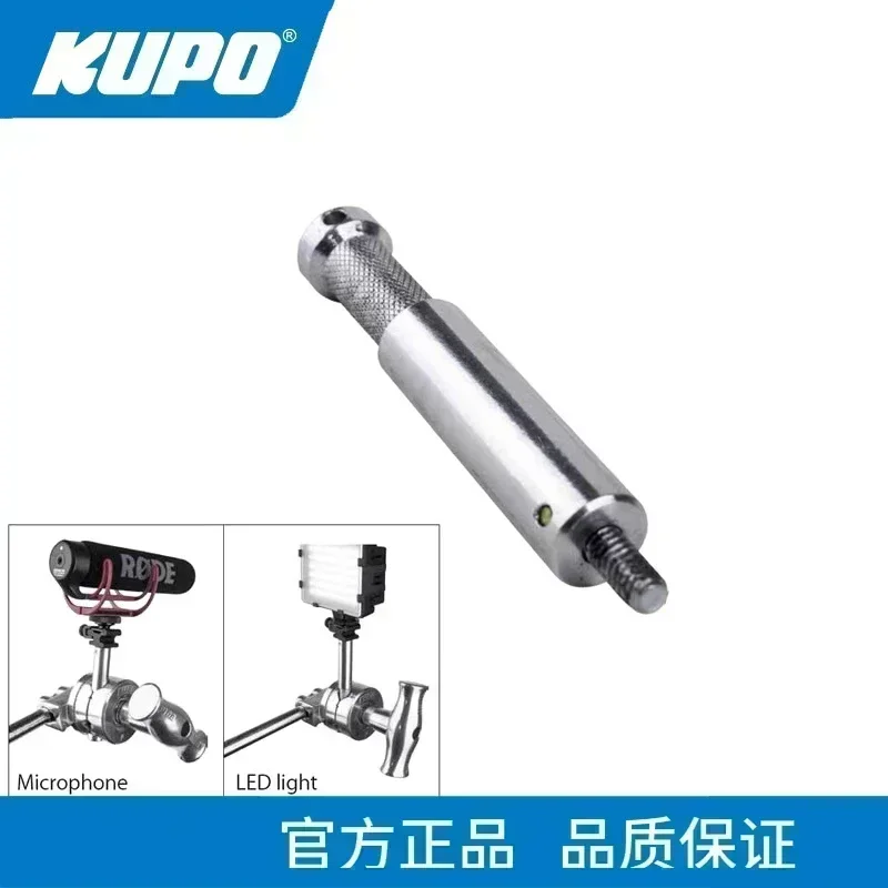 KUPO KS-077 베이비 핀, 나사 볼트, 1/4 인치-20 수