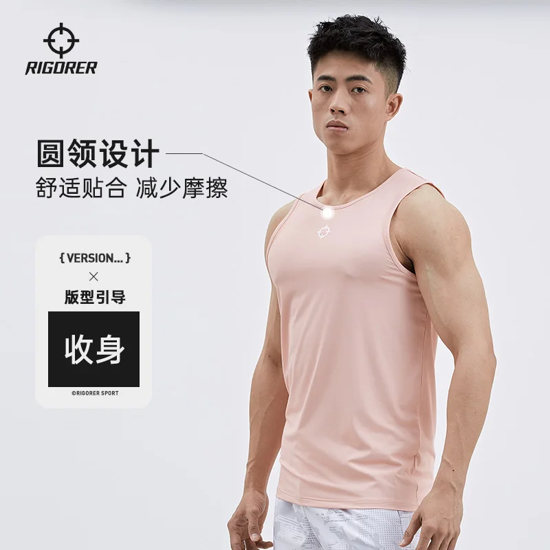 Men Sports Vest Summer Basketball Running Fitness Muscle Train Breathable Sweat-wicking Sleeveless T-shirt men sport tees
