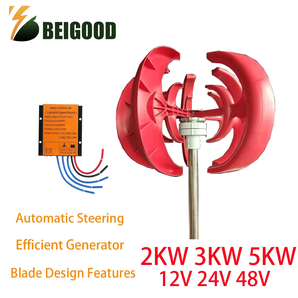 

Home 2000W 3000W 5000W Small Vertical Axis Wind Turbine Generator 12V 24V 48V with MPPT Low Noise Windmill for Farm