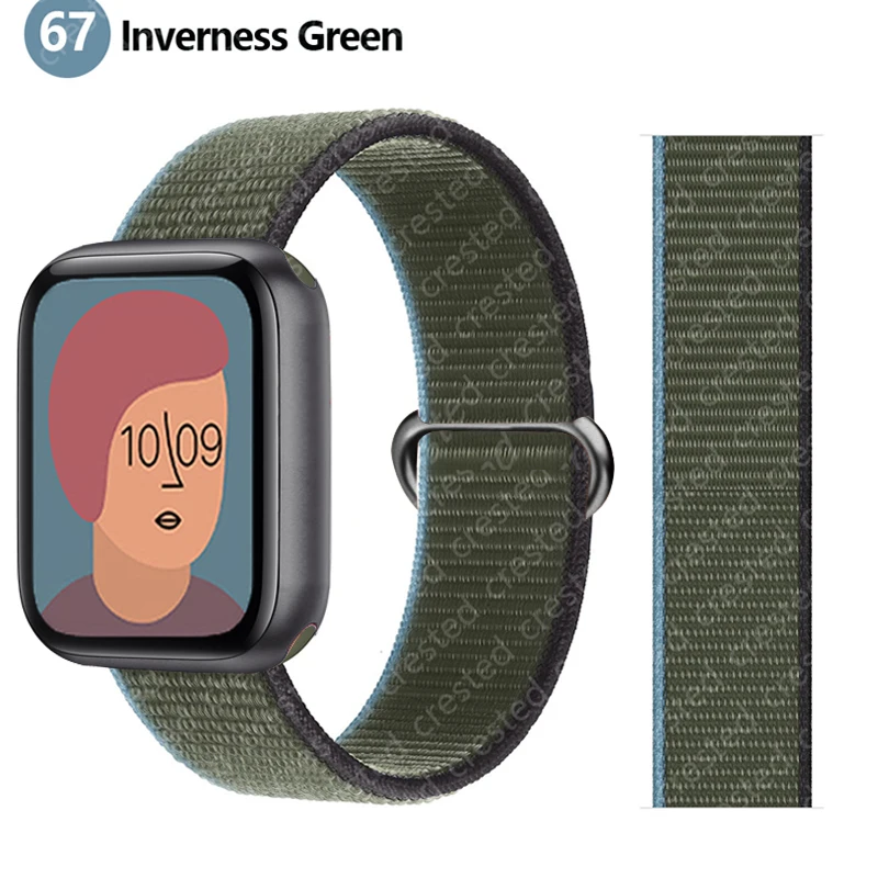 2-Pack Nylon Loop Strap