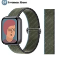 67 Inverness Green