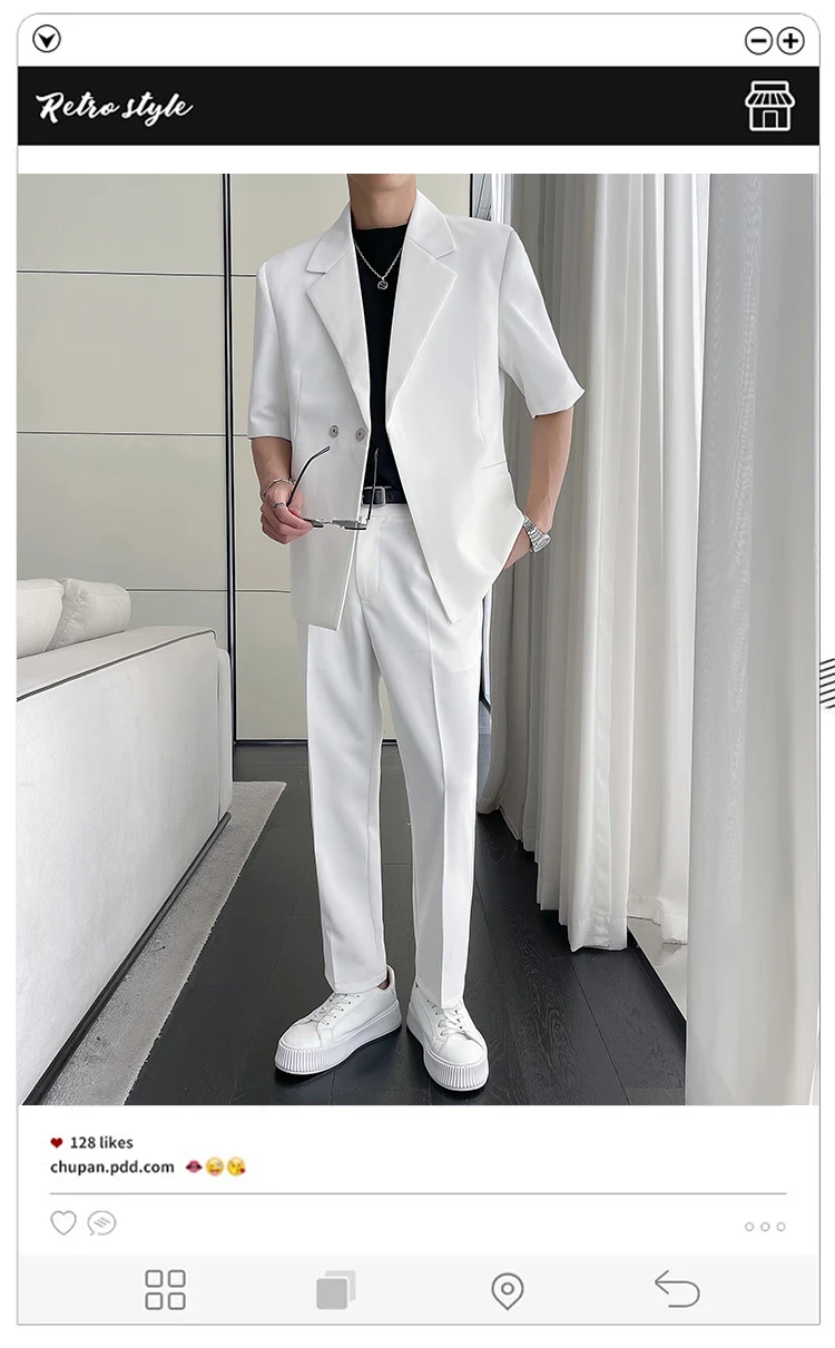 Set Camicia E Pantaloni - Uomo