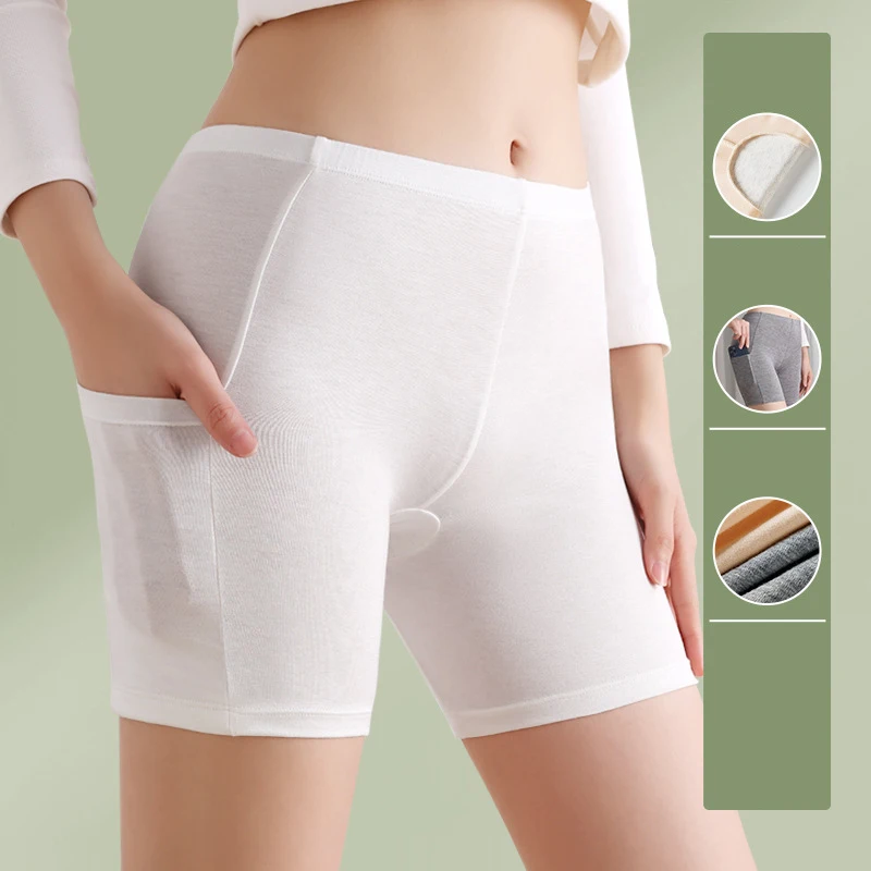 Modal Women's Safety Pants Underwear Ice Silk High Waist Shorts Panties 1pcs For Women Plus Size No Trace Leggings With pockets