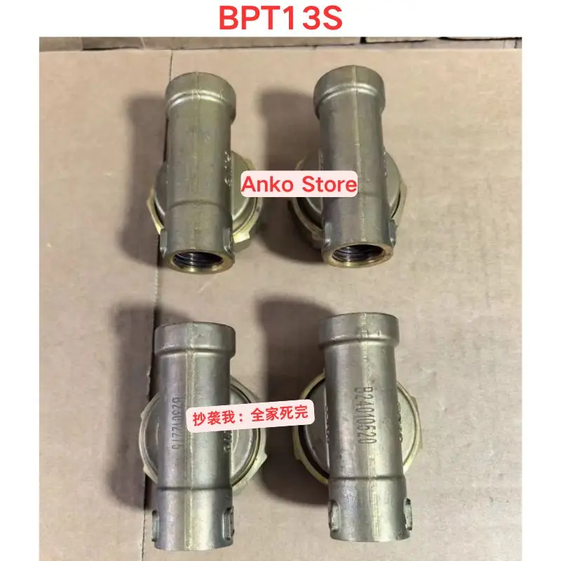 중고 테스트 OK, BPT13S 배수 밸브