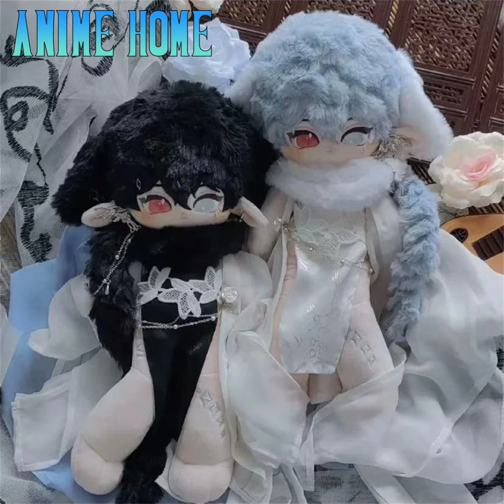 플러시 몬스터 천사 악마 30cm 인형 장난감 바디 인형 게임 코스프레 선물 귀여운 X Limited