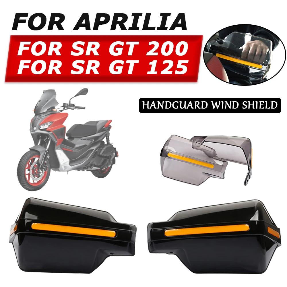 For Aprilia GT 200 SR GT 125 SR200 Motorcycle Accessories Handguard Windproof Hand Shield Guard Protector - AliExpress