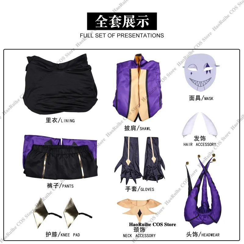 Hot the Freak Circus Pierrot Jester Harlequin Cosplay Costume - Image 3
