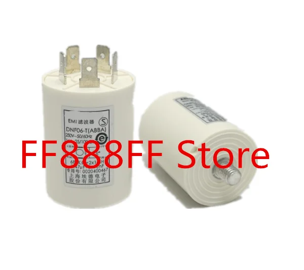 Replace AERODEV DNF06-T (ABBA) (RBDA) (ABBF) (RBDF) washing machine ...