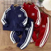 2024 New Boys Fashionable Sporty Spring Autumn Casual Zipper Up Shirt Two Piece Suit Wholesale Children's Clothing Set