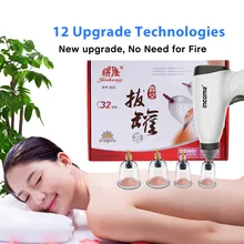 

32 Cans Electric Vacuum Cupping Massage Set Chinese Medlicine Physiotherapy Suction Cups Cupping Therapy Set For Body Massager