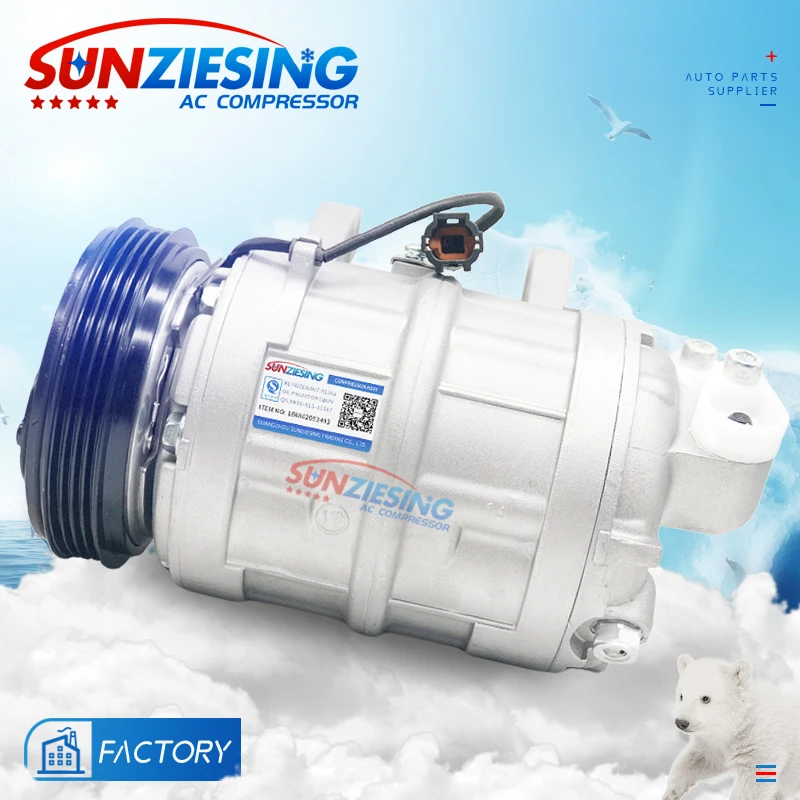 Per Nissan Urvan E25 Benzina 2.0 / 2.4 Caravan E25 Vwe25 Vpe25 Vw100 Caravan Isuzu Calza Compressore Dks-17Ch 4Pk 12V 126Mm