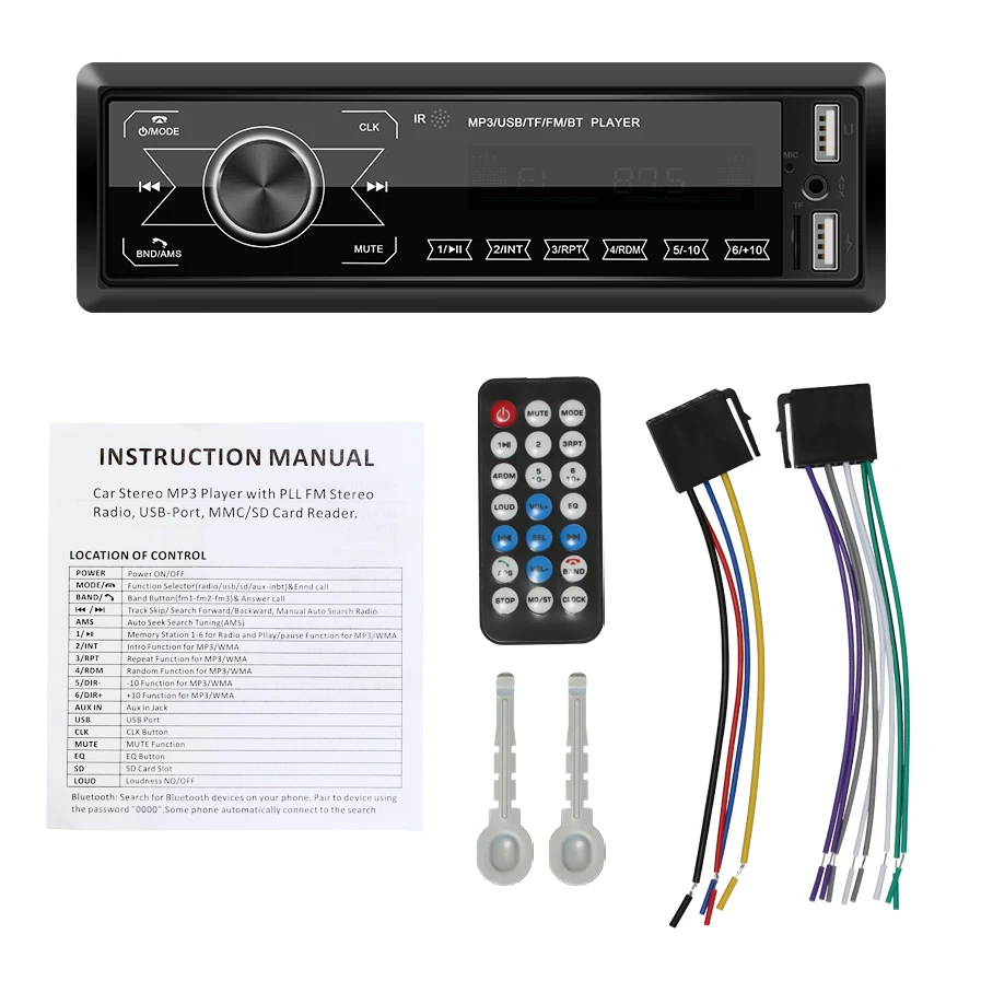 

Автомагнитола, 12 В, 60 Вт x 4, Bluetooth, FM, 7 цветов