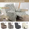 4pcs/set Recliner Slipcovers With Side Pocket Stretch Reclining Couch Covers Printed Furniture Protector 4