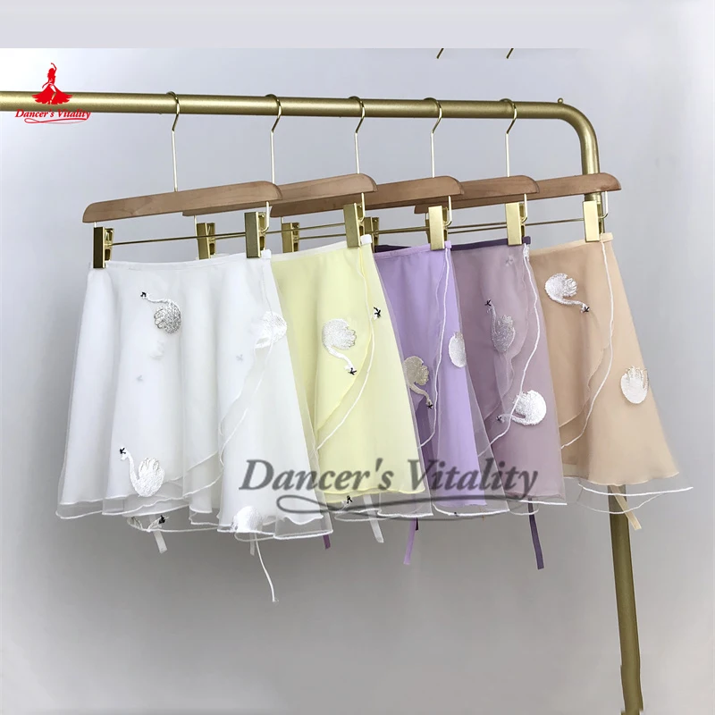 

Балетный танцевальный костюм с юбкой-пачкой для женщин, гимнастическая юбка-пачка с вышивкой для девочек
