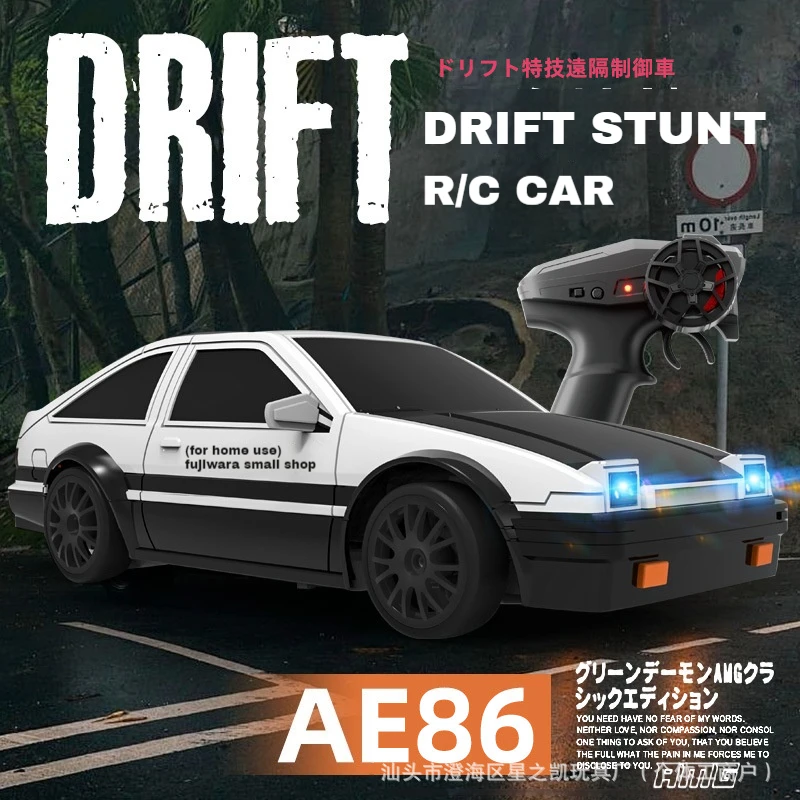 911 AE81 Remote Control Car Four-Wheel Drive Drift Car 2.4g Remote Control With Led Light Adjustable Speed Remote Control Car 6