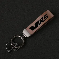 Luxury Genuine Leather Keychain with VRS Logo (Coffee color)