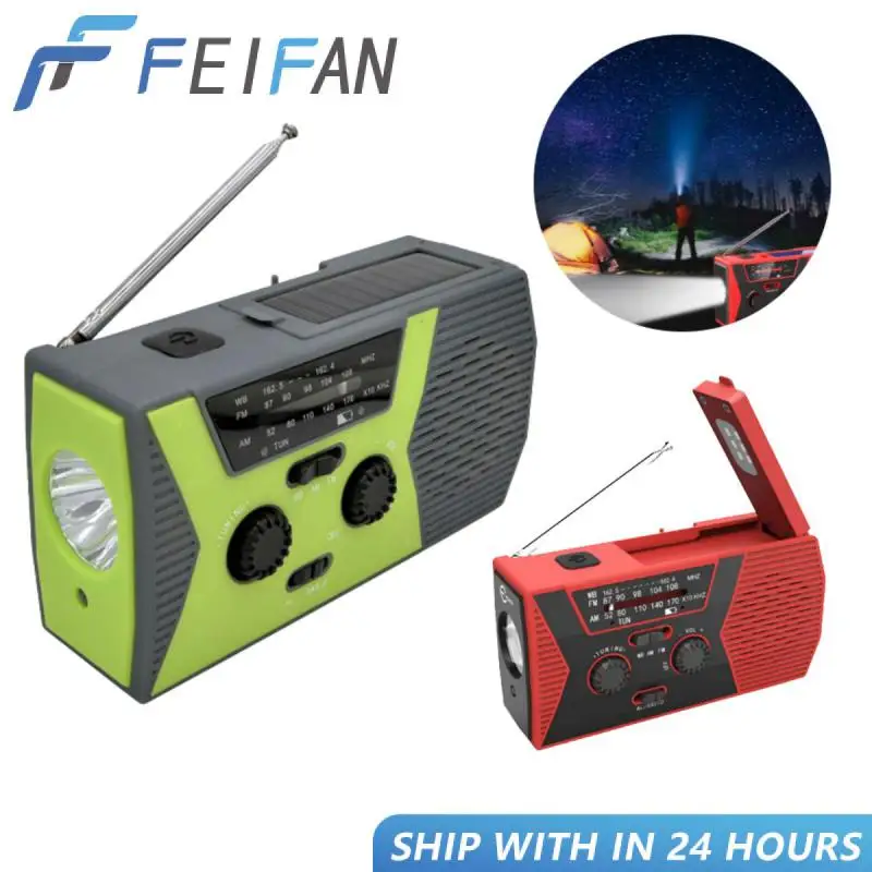 

2000mAh Emergency Radio Solar Hand Crank Radio Portable AM/FM/NOAA Weather Radio LED Flashlight SOS Alarm Power Bank Camping