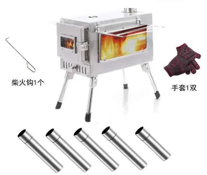 Folding Multipurpose Portable Heating Cooking Outdoor Cookware Tent Wood Camping Stove
