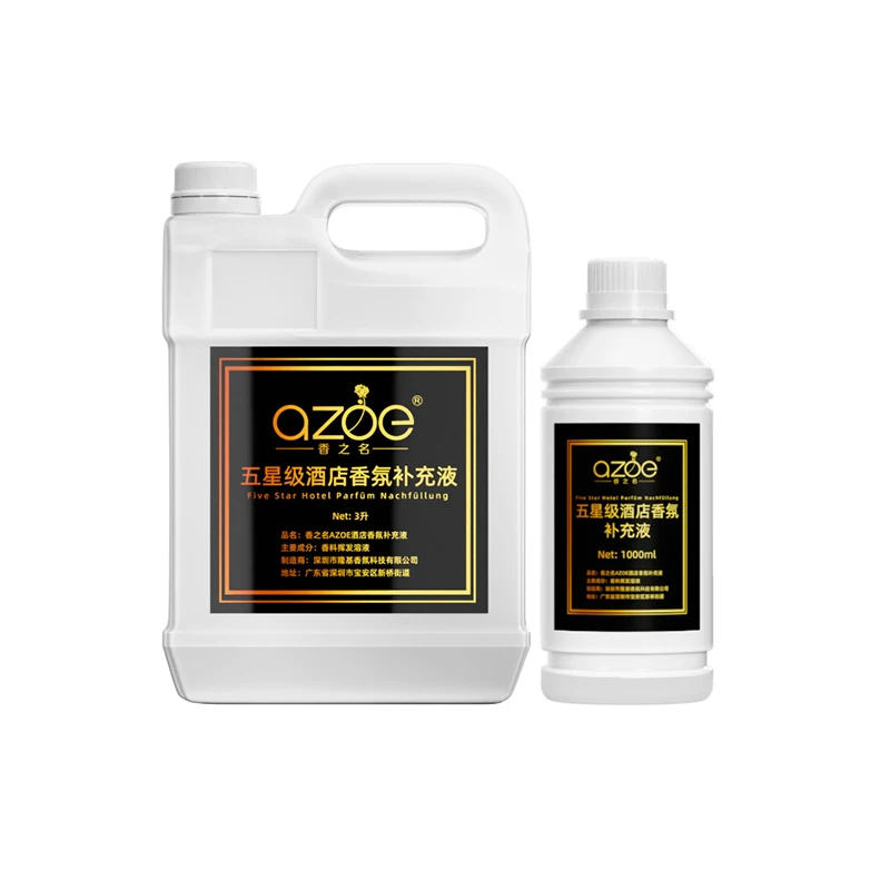 1000ml Essential Oil Aroma Diffuser Hotel Air Freshener Scent Machine Oil Base Aroma Diffuser Room Fragrance Perfumes home fragrance products aroma oil diffuser aroma essential oil