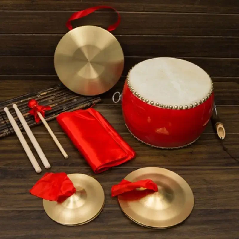 Copper Gong Drum Kindergarten Percussion Musical Instrument Toy Set Children Early Education Music Teaching Aids Set