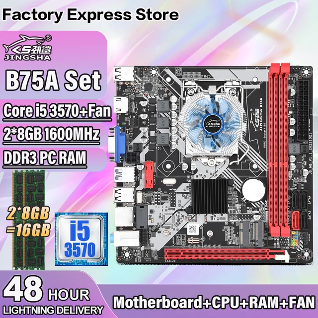 【セット】CPU + M/B + MEMORY + CPU FAN + GPU セット】CPU + M/B + MEMORY + CPU FAN + GPU