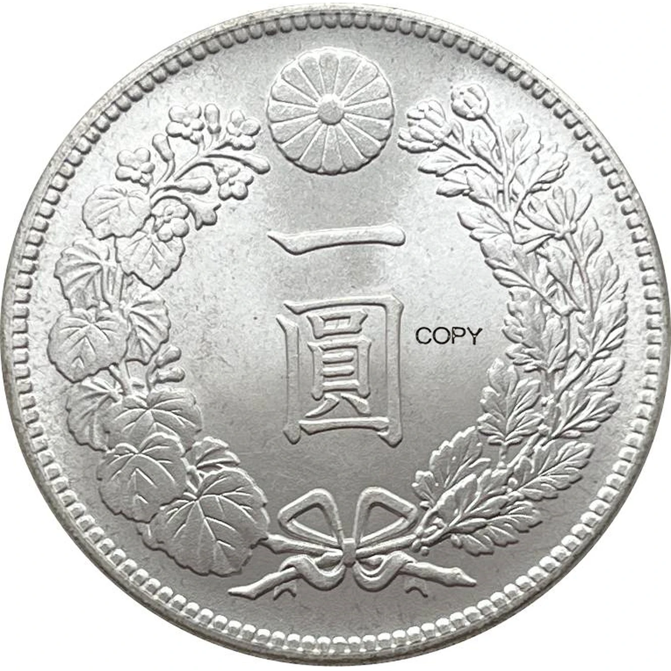 

Великолепная японская памятная монета 1 Йен Мэйдзи Дракон 27 лет 1894 Посеребренная копия 2 мировая война монеты коллекционные монеты