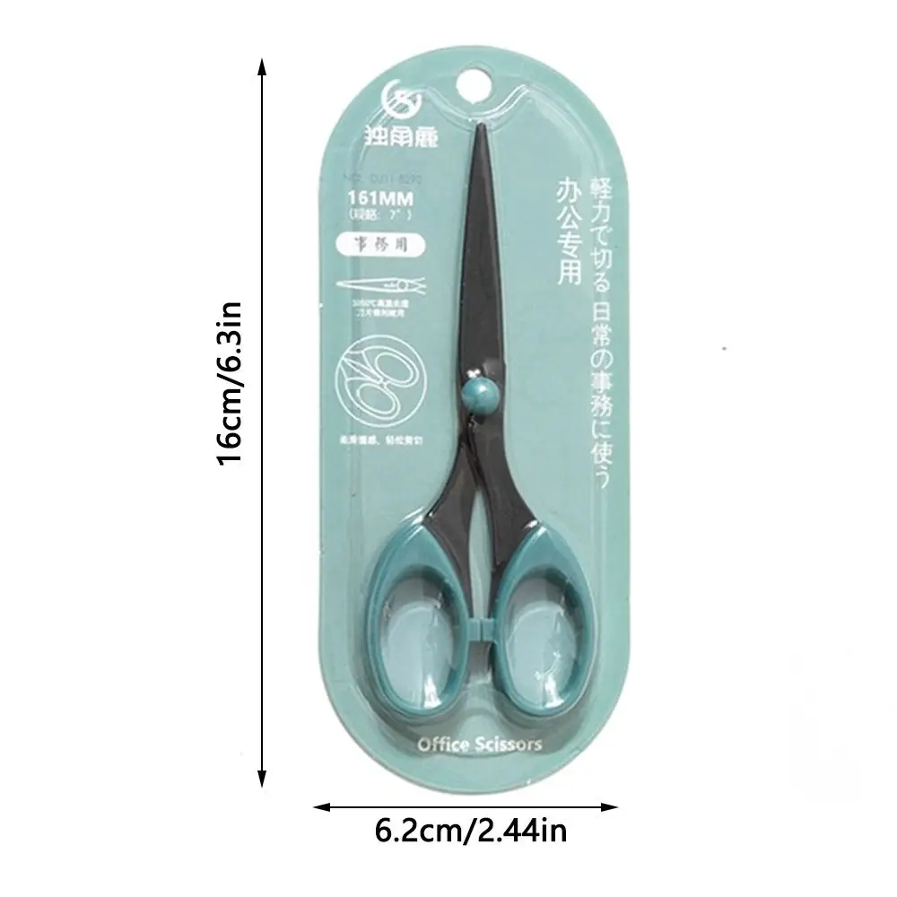 Portable Paper-Cutting Tool 6