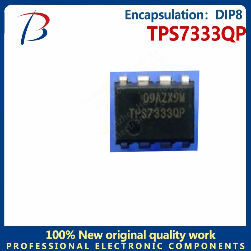 

5 шт. TPS7333QP Шелковый экран TPS7333QP посылка DIP8 в строке низковольтный дифференциальный регулятор