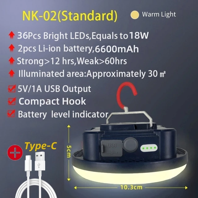 NK-02 6600mAh Yellow