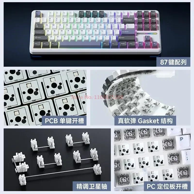 Aula F87 Pro 기계식 키보드, 트라이 모드 맞춤형 키보드, 핫스왑 RGB Pbt 게임용 키보드, PC 선물, 2.4g, USB, 블루투스, 87 키