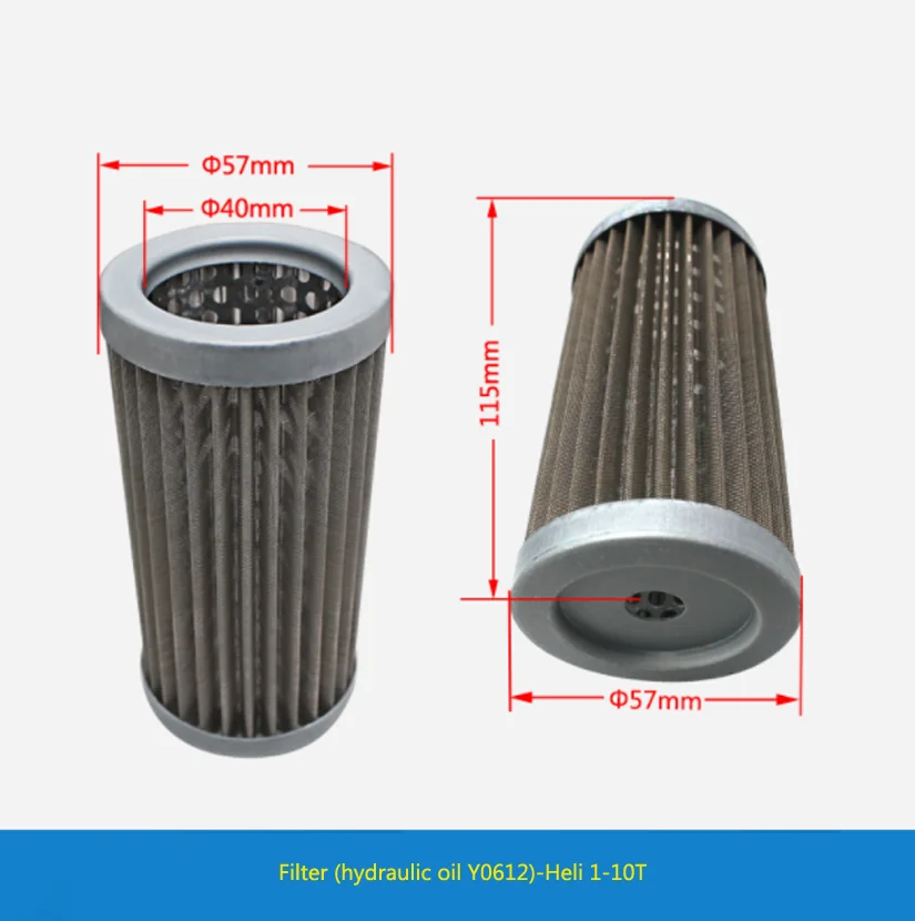 

Forklift Accessories Tank Oil Case Filter Oil Filter Hydraulic Oil Filter Y0612 Heli 1-10T 1PC