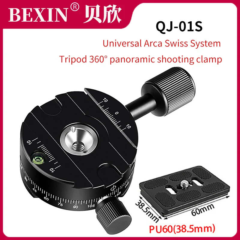 Digital Camera Quick Release Clamp 360 Panorama Shooting Camera Plate