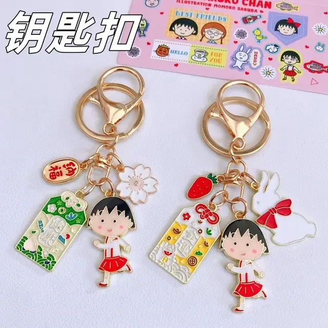 華まる子 7月14日(月)11時より受注受付開始】【ELECTRIC TOYS】SOFVIPS