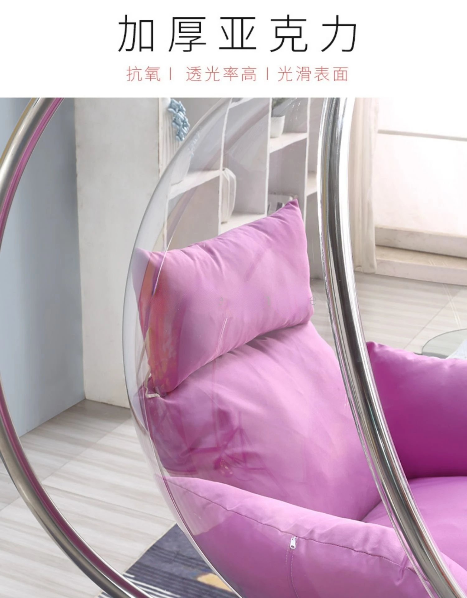 Chaise à bulles transparente avec panier suspendu, fauteuil à bascule simple, balançoire, balcon couvert, producteurs extérieurs, planeur paresseux