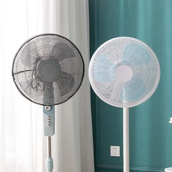 전기 선풍기 커버 선풍기 안전 먼지 커버, 메쉬 선풍기 커버, 아기, 아이, 손가락 보호대, 안전 메쉬 네트