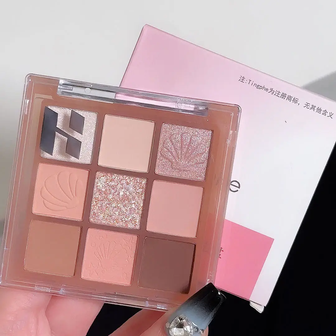 DIKALU New Shell Nine Color Eyeshadow Plate Powder Purple Low Saturation Earth Blush High Light Lying Silkworm Brightening Compr 6