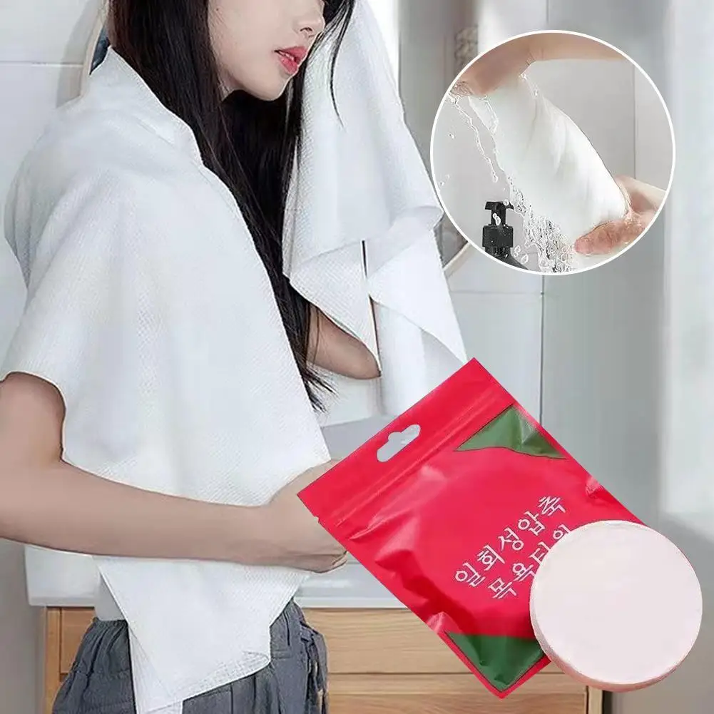 140*70cm Compressed Bath Towel Quick-Drying Towel Travel Trip Compressed Bath Tablets Traveling Disposable
