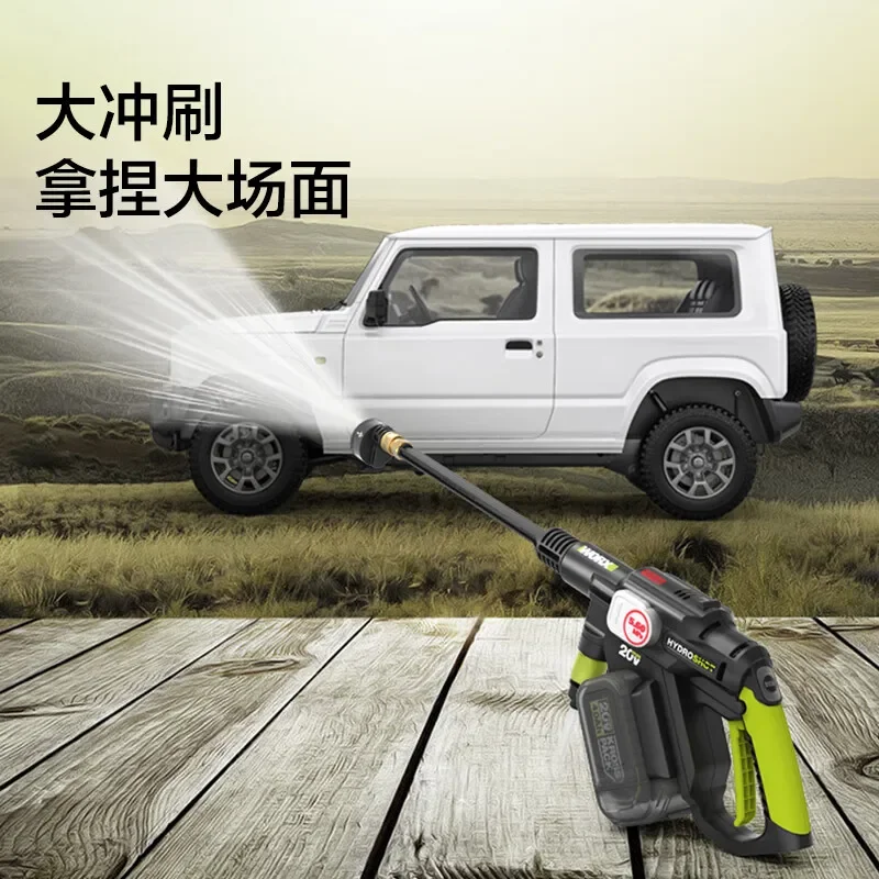 WorxWireless Car Washer, Brushless, 20V, 3.5L/min, 25bar, Low 15bar, for Home and Garden Cleaning, Share Battery Platform, WU633 4